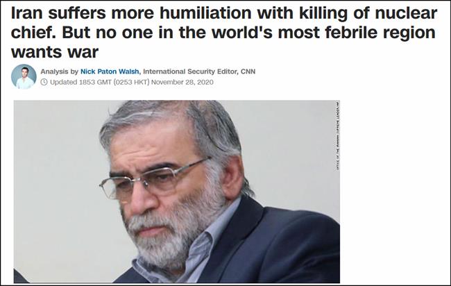 ترور «محسن فخری‌زاده» در رسانه‌های خارجی