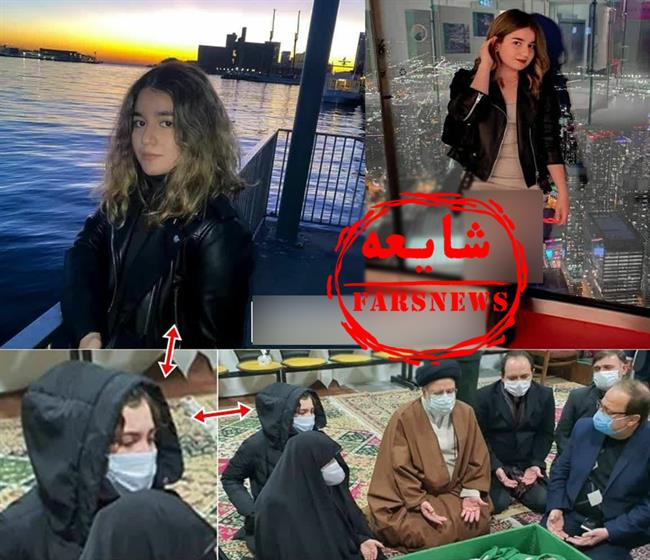 ترور خانواده شهید فخریزاده اینبار در فضای مجازی