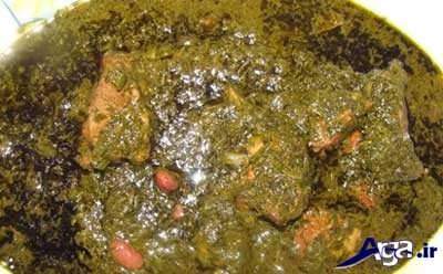 خورش قورمه سبزی با مرغ خوش طعم 