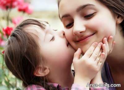 برای برادرزاده تان این متن های زیبا را ارسال کنید