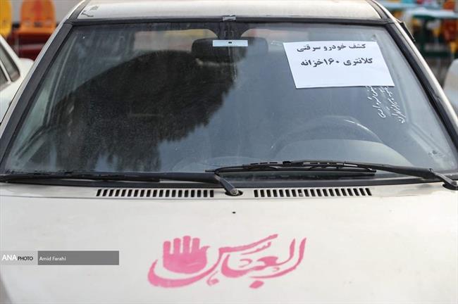 عکس: کشف خودرو‌های سرقتی توسط پلیس تهران