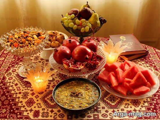 مدلهای سفره شب چله سنتی