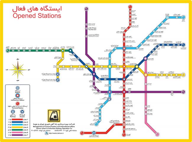 نقشه مترو تهران 1400؛ راهنمای کامل مترو تهران 1400 به همراه نقشه
