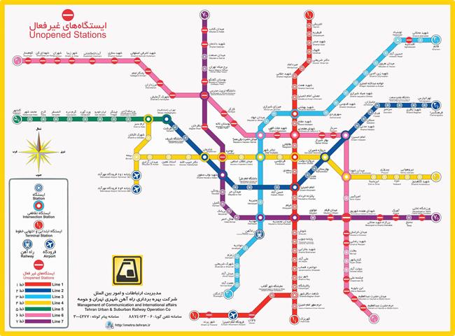 نقشه مترو تهران 1400؛ راهنمای کامل مترو تهران 1400 به همراه نقشه