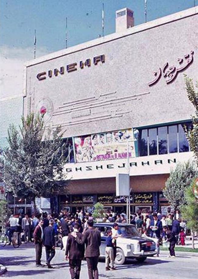 چهارباغ و افتتاح سینماهای نصف‌جهان