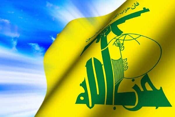 واکنش عربستان و حزب الله به حمله تروریستی در عراق
