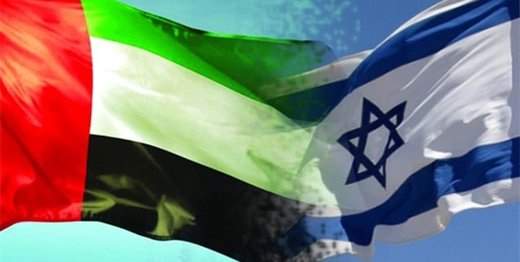 سفارت اسرائیل رسماً در امارات افتتاح شد