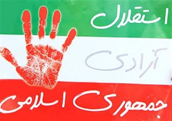 گذری بر مهمترین دستاوردهای نرم انقلاب اسلامی در چهل سال گذشته