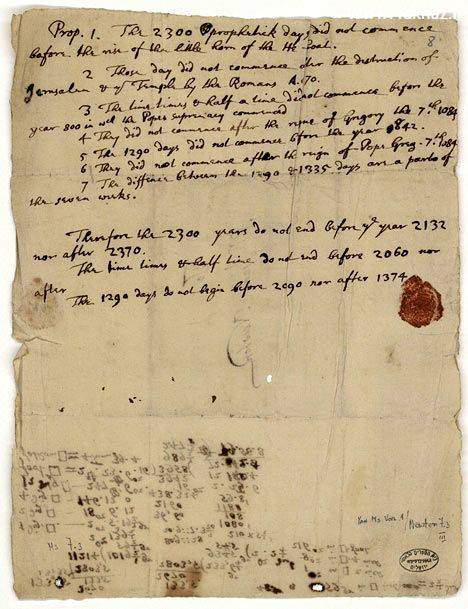 دستنوشته‌های نیوتن درباره رمزگشایی از اهرام مصر