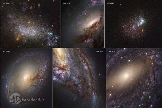 عکاسی از کهکشان