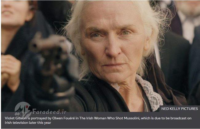 ویولت گیبسون، زنی ایرلندی که به موسولینی شلیک کرد، دیوانه نبود!