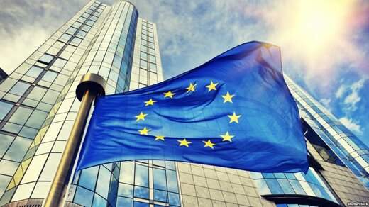 بیانیه اتحادیه اروپا در واکنش به توقف پروتکل الحاقی از سوی ایران