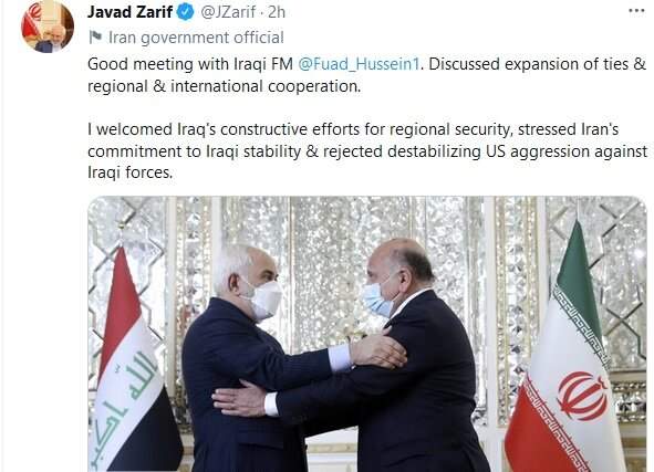 ارزیابی توئیتری ظریف از دیدارش با همتای عراقی