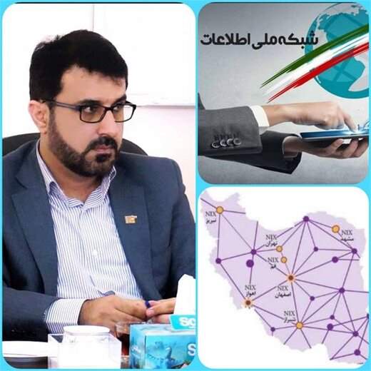افزایش حجم بسته اینترنت مدارس استان سمنان از 30 به 70 گیگا بایت