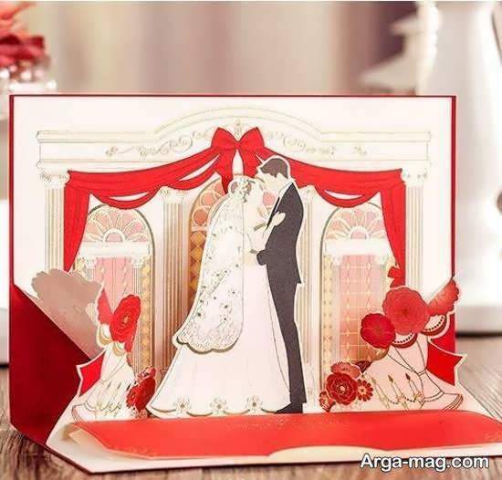 ایده هایی جذاب و زیبا از کارت عروسی زرشکی