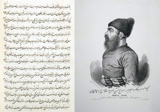 میرزا صالح شیرازی