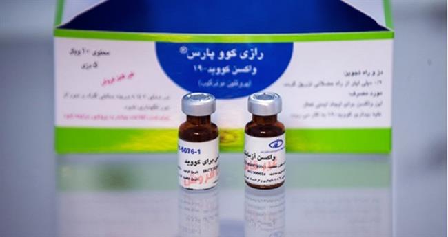 واکسن ایرانی کوو پارس علیه کرونا