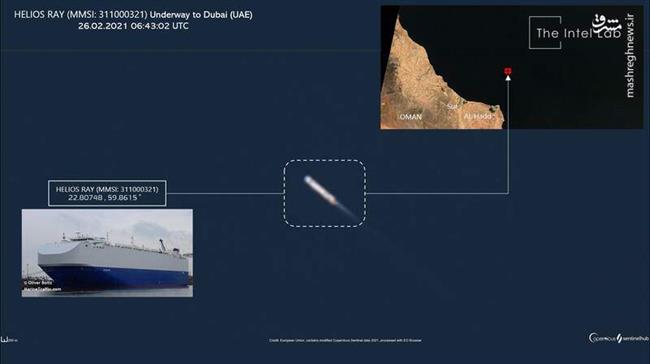 نخستین تصویر ماهواره‌ای از کشتی جاسوسی اسرائیل در دریای عمان / ادعای مقامات صهیونیست: از دو جهت هدف حمله موشکی قرار گرفتیم +تصاویر