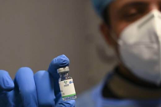 ورود سومین محموله واکسن روسی به ایران