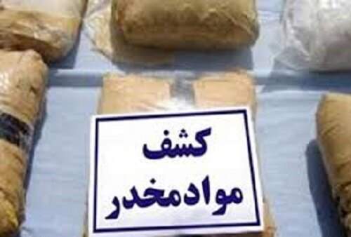 3 تن مواد مخدر در کرمانشاه کشف شد