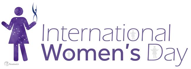 تبریک ایسنتاگرام هشت مارس روز جهانی زن