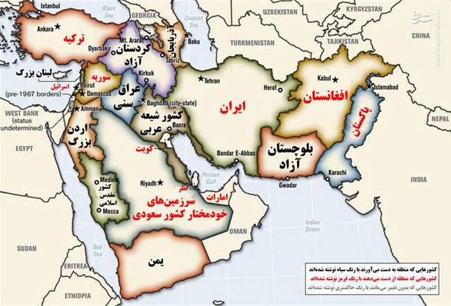 «برندا شیفر» مأمور اسرائیل برای تجزیه ایران کیست؟ +عکس و فیلم