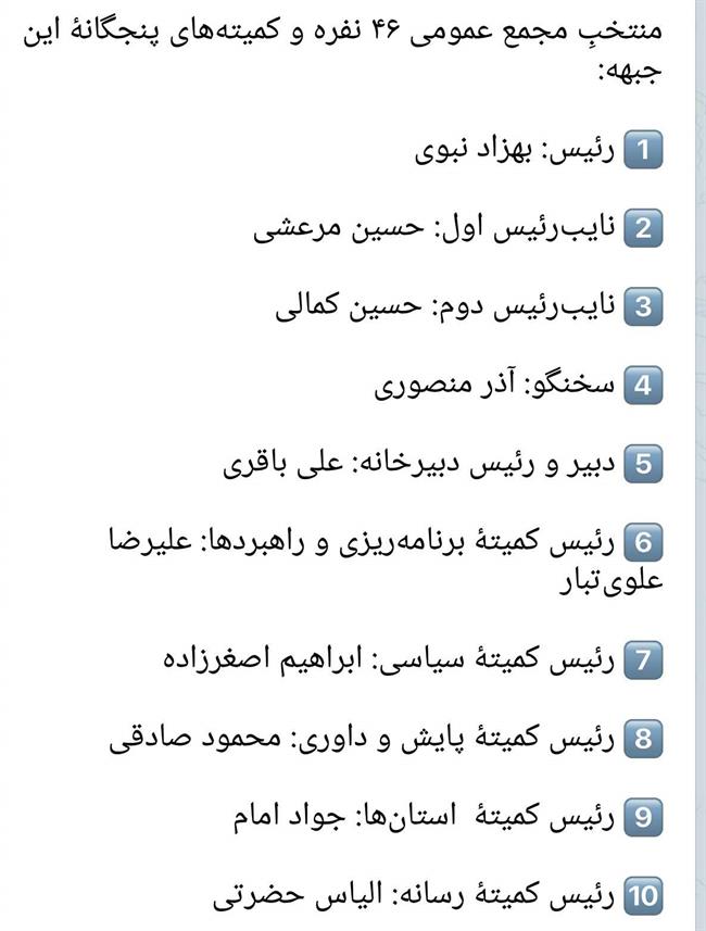 خاتمی صدای جوانان اصلاح‌طلب را خفه کرد/ میلیشیای مجاهدین به خط شدند