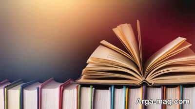 داستان کوتاه و مفهومی