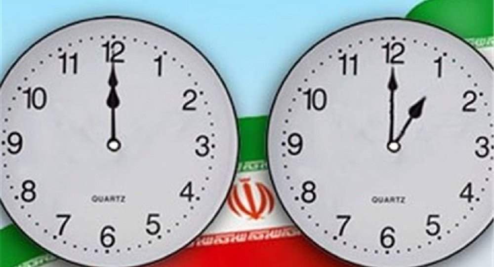 ساعت رسمی ایران امشب 1 ساعت به جلو کشیده می شود خواندنی ها ساعت رسمی ایران امشب 1 ساعت به جلو کشیده می شود خواندنی ها