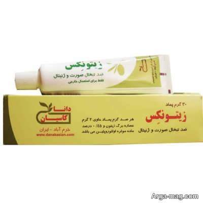 پماد زیتونکس برای رفع تبخال