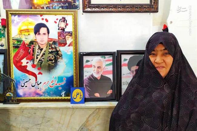 ماجرایی که پدر شهید از همسرش پنهان کرد +‌ عکس