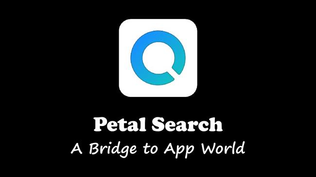 Petal search؛ سرویس پست الکترونیک هوآوی