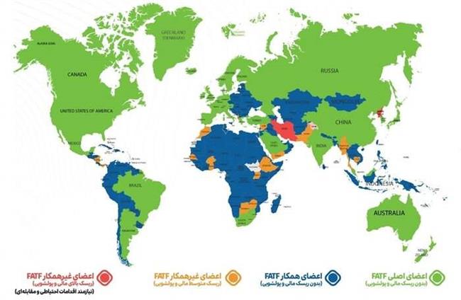 FATF یک معاهده استعماری است ؟