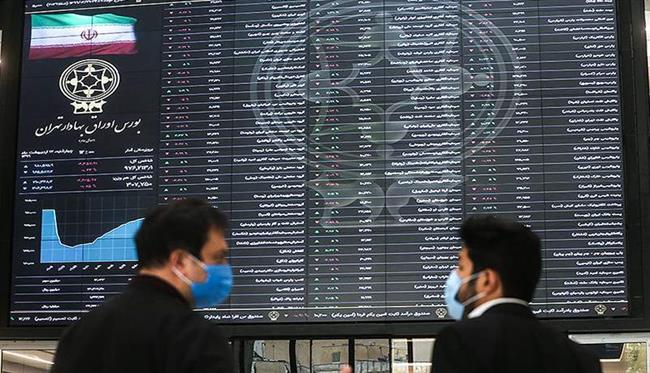 یازدهمین ریزش متوالی شاخص بورس هم کلید خورد/ صدای وزیر اقتصاد هم درآمد؛ بانکها نرخ سود مصوب را رعایت کنند/ آمادهباش خودروساز فرانسوی برای بازگشت به ایران/ تحلیلگران فنی: خرید دلار توصیه نمیشود یازدهمین ریزش متوالی شاخص بورس هم کلید خورد/ صدای وزیر اقتصاد هم درآمد؛ بانکها نرخ سود مصوب را رعایت کنند/ آمادهباش خودروساز فرانسوی برای بازگشت به ایران/ تحلیلگران فنی: خرید دلار توصیه نمیشود