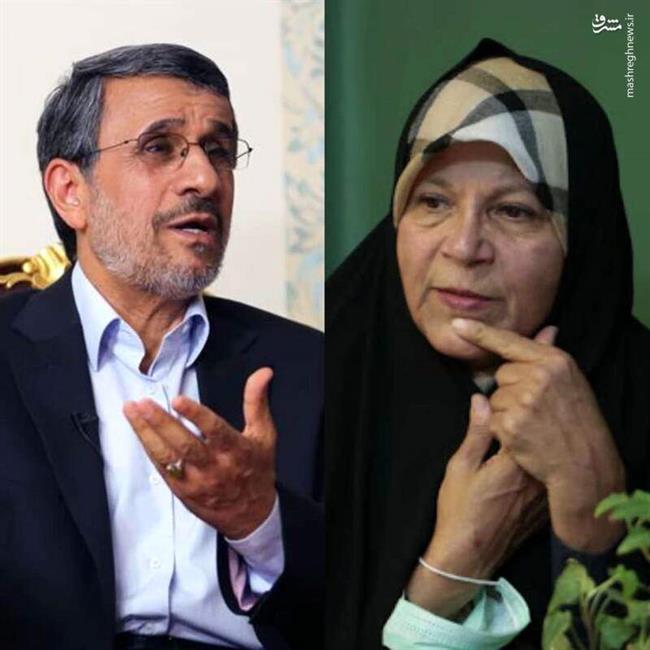وقتی احمدی نژاد با فائزه هاشمی به نقطه مشترک می‌رسد/ حتی اصلاح‌طلبان هم از رئیسی حمایت خواهند کرد