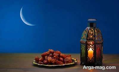 انشا درباره ماه رمضان با متن های زیبای معنوی