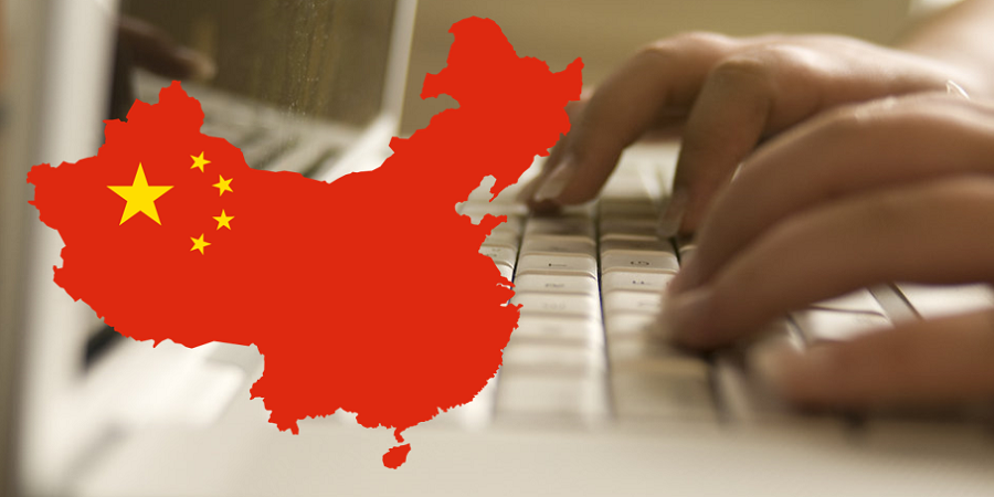 راه اندازی خط تلفن ویژه شهروندان در چین برای گزارش اهانت به حزب کمونیست در فضای مجازی