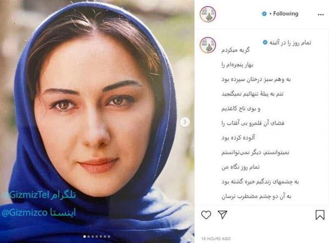 هانیه توسلی: اساتیدی در محیط‌های هنری دختران جوان را مرعوب می‌کنند 