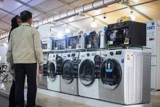 انواع ماشین لباسشویی در بازار چند؟‌