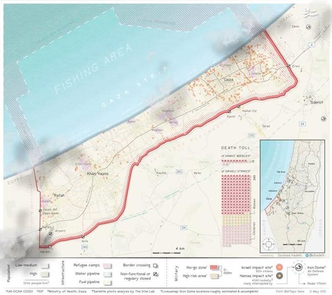 روایتی از 12 روز نبرد جانانه مقاومت فلسطین با اشغالگران قدس / درس بزرگ برای رژیم صهیونیستی؛ دوران تخریب یک طرفه به پایان رسیده است +تصاویر