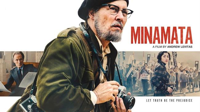 اندرو لویتاس کارگردان فیلم Minamata با بازی جانی دپ می گوید :«نمی خواستم یک فیلم هنری مبهم و کوچک بسازم که مردم نمی بینند.