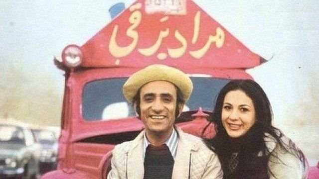 پرویز کاردان درگذشت؛ بازیگر و کارگردانی که با نقش مراد برقی در تلویزیون جاودانه شد