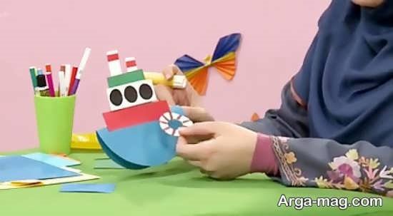 آموزش ساخت قایق با کاغذ رنگی