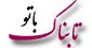 مسافران پرحاشیه گمرک؛ این بار شتران قطری!
