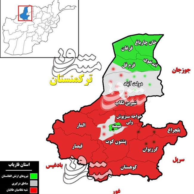  جزئیات پیشروی گسترده طالبان در استان راهبردی فاریاب افغانستان + نقشه میدانی