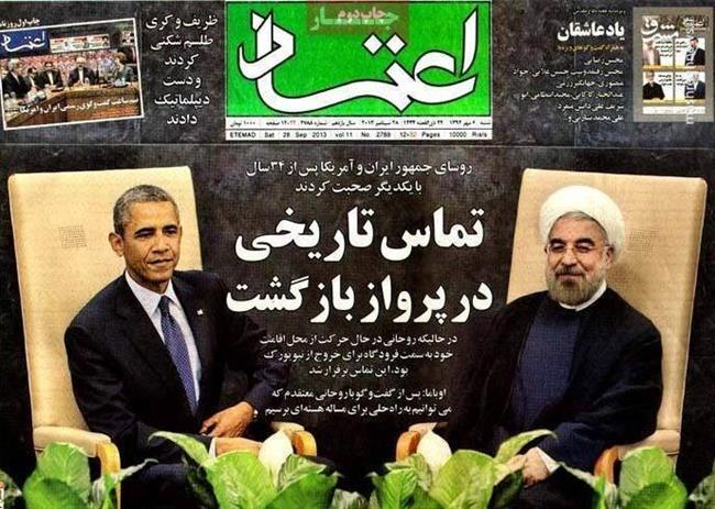 روحانی(تیر 94): تمام تحریم‌ها در دی 94 بالمره لغو می‌شود/ روحانی(خرداد 1400): به زودی تحریم‌ها برداشته خواهد شد
