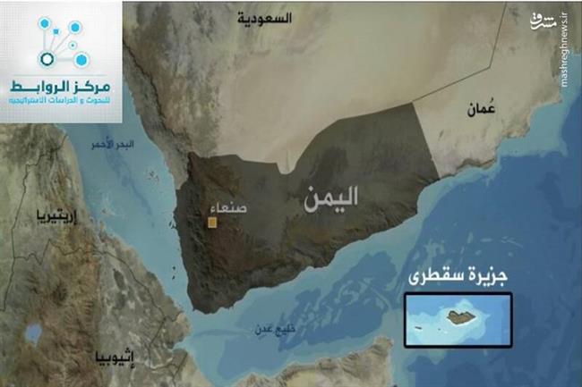 اردوگاه اماراتی-صهیونیستی در جزایر راهبردی یمن/ چرا ابوظبی به دنبال فرسایشی کردن جنگ یمن است؟
