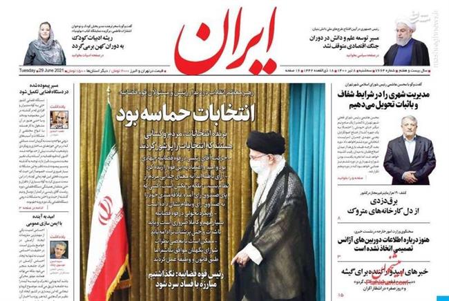 دولت روحانی از «ونزوئلایی شدن ایران» جلوگیری کرد/ محسن هاشمی: سه بار تغییر شهردار در این دوره موجب بی‌ثباتی شد