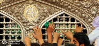 زیارت امام رضا(علیه السلام) در 23 ذی القعده 