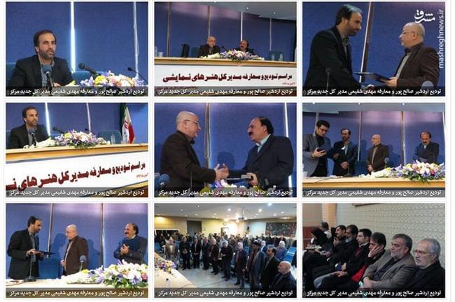 مدیران فرهنگی دولت یازدهم و دوازدهم در حوزه تئاتر چه کارنامه‌ای برجای گذاشتند؟